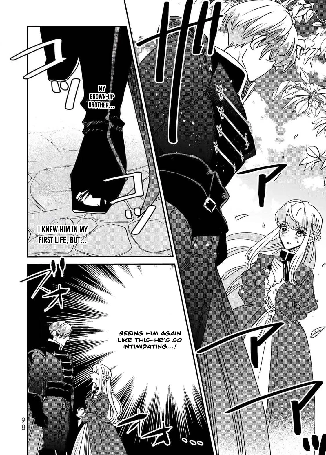 The Unlucky Lady Loved by the Final Boss Brother-in-Law Chapter 16 Page 8
